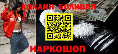 MDMA Янаул