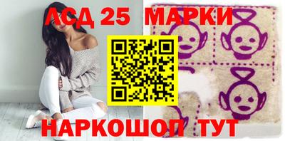 MDMA Янаул