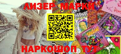 MDMA Янаул