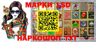 MDMA Янаул