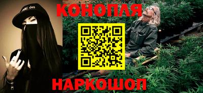 mdpv Ярцево