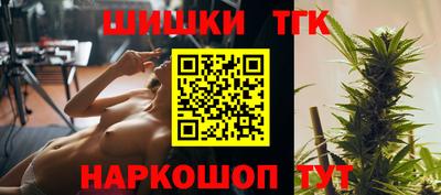 mdpv Ярцево