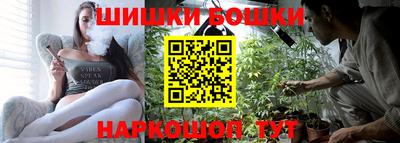 mdpv Ярцево