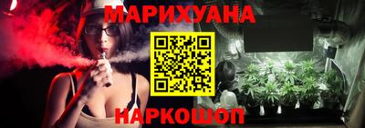 MDMA Янаул