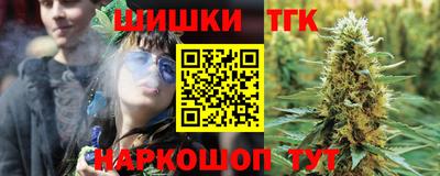 MDMA Янаул