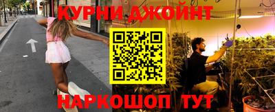 mdpv Ярцево