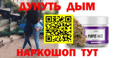 марки nbome Ярославль