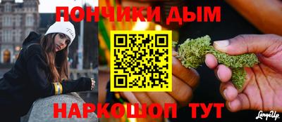mdpv Ярцево