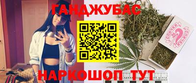 марки nbome Ярославль