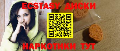 марки nbome Ярославль