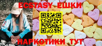 mdpv Ярцево