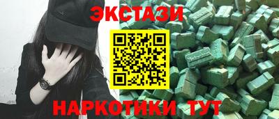 mdpv Ярцево