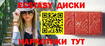марки nbome Ярославль