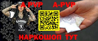 марки nbome Ярославль