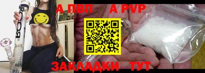 марки nbome Ярославль