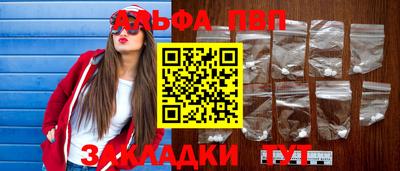 марки nbome Ярославль