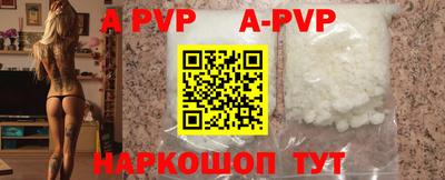 марки nbome Ярославль