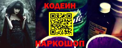 MDMA Янаул