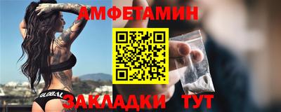 марки nbome Ярославль