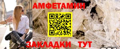 mdpv Ярцево