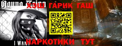 марки nbome Ярославль
