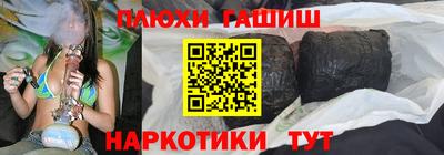 mdpv Ярцево