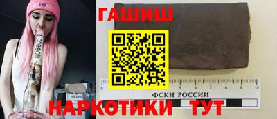 MDMA Янаул