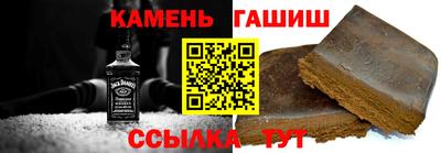 mdpv Ярцево