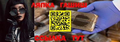 марки nbome Ярославль