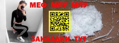 марки nbome Ярославль